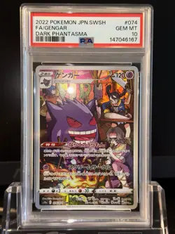 Pokemon TCG Gengar CHR 074/071 Dark Phantasma Card PSA 10 Gem Mint Japanese 2022 - Image 2