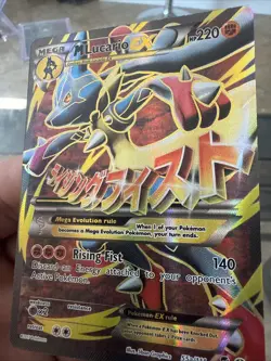 Pokemon TCG M Lucario EX 55a/111 Furious Fists Holo Full Art Ultra Rare Card NM - Image 2