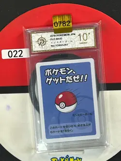 Grade10 2019 Pokemon Bulbasaur Playing Card Japanese Old Maid - Image 1