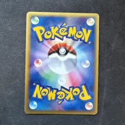 Charmander Japanese 2002 Mcdonald's E-Series Promo Rare TCG Pokemon Card 4/18 🔥 - Image 5