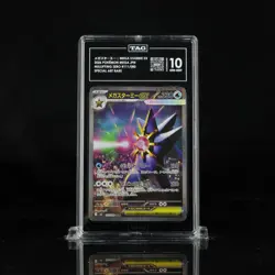 TAG 10 Mega Starmie ex SAR 111/080 M3 MEGA Pokemon Card Japanese Nihil Zero 2026 - Image 1