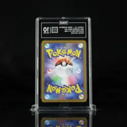 TAG 10 Mega Starmie ex SAR 111/080 M3 MEGA Pokemon Card Japanese Nihil Zero 2026 - Image 2