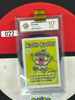Grade10 2019 Pokemon Raichu Playing Card Japanese Old Maid - Image 1