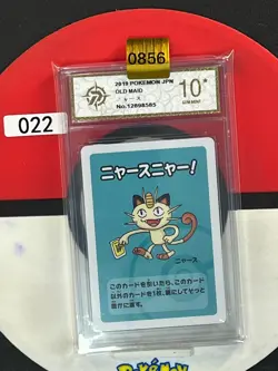 Grade10 2019 Pokemon Meowth Playing Card Japanese Old Maid - Image 1