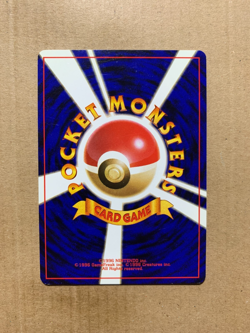 Japanese Erika's Oddish No. 043 Gym Deck - Common Pokemon Card - NM/Mint - Image 2