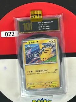 Grade10 Pikachu - 197/SV-P 197/SV-P Sv-P Promotional Cards Regular (Japanese) - Image 1
