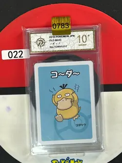 Grade10 2019 Pokemon Psyduck Playing Card Japanese Old Maid - Image 1
