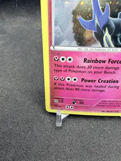 Pokemon Card Xerneas - (Cosmos Holo) Promo Blister Exclusives 107/162 - Image 4
