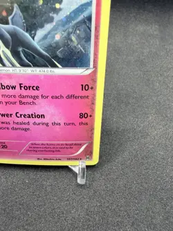 Pokemon Card Xerneas - (Cosmos Holo) Promo Blister Exclusives 107/162 - Image 5