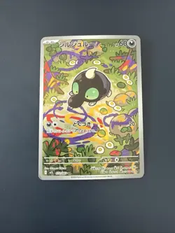Pokemon Card Shroodle 072/063 - Mega Brave NM JP - Image 1