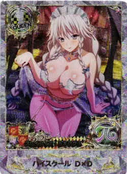 GRAYFIYA LUCIFUGE ZODIAC GEAR HIGH SCHOOL DXD Art Anime Collectible Card - Image 1