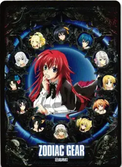 GRAYFIYA LUCIFUGE ZODIAC GEAR HIGH SCHOOL DXD Art Anime Collectible Card - Image 2