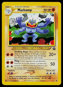 Pokemon Card - Machamp Wotc Black Star Promo 43 Promo - Image 1
