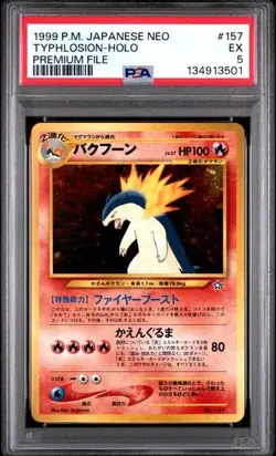 PSA 5 Pokemon Card Japanese Typhlosion 157 Neo Genesis Premium File - Image 1