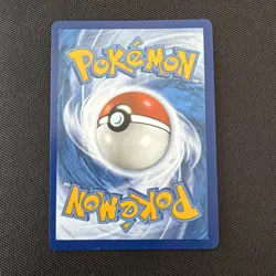Gyarados V 171/203 Evolving Skies NM Full Art Ultra Rare Pokemon Card - Image 2