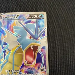 Gyarados V 171/203 Evolving Skies NM Full Art Ultra Rare Pokemon Card - Image 5