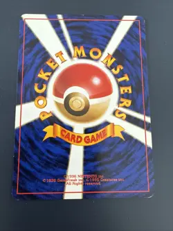 Pokemon Card TCG: The Boss's Way - Rocket Set (JP) - Image 2