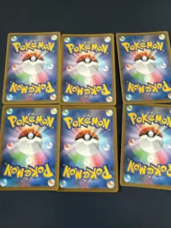 Japanese Pokemon Card VMAX/V 6 card bundle - Image 2