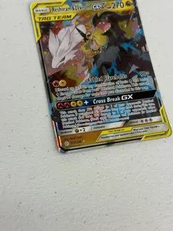 Reshiram & Zekrom GX Holo 157/236 NM SM - Cosmic Eclipse Pokemon Card - Image 2