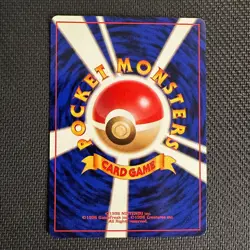 Japanese Pokemon Card Team Rocket set Ponyta No. 077 Excellent Condition - Image 2