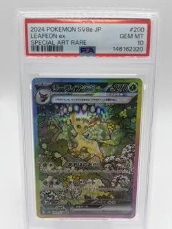2024 POKEMON JAPANESE SV8A-TERASTAL FEST EX SPECIAL ART RARE LEAFEON EX PSA 10 - Image 1