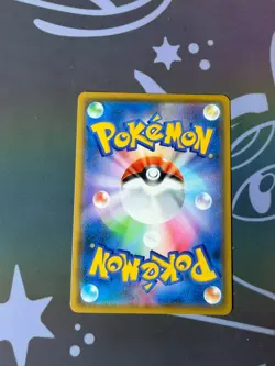 Mega Lopunny & Jigglypuff GX - 104/095 - Alter Genesis - Pokemon Japanese NM SR - Image 3