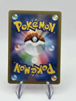 Diancie 271/XY-P 2016 Pokemon Japanese XY Pokemon Center Stamped see pics (A) - Image 2
