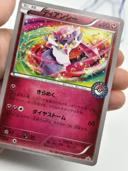 Diancie 271/XY-P 2016 Pokemon Japanese XY Pokemon Center Stamped see pics (A) - Image 3