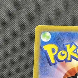 Pokemon TCG Blastoise EX Scarlet & Violet 151 Card 186/165 Japanese - Image 3