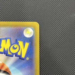 Pokemon TCG Blastoise EX Scarlet & Violet 151 Card 186/165 Japanese - Image 4