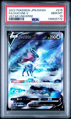 2022 POKEMON JAPANESE SWORD & SHIELD VSTAR UNIVERSE FULL ART/SUICUNE V PSA 10 - Image 1