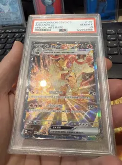 Arcanine ex - #155 - PSA 10 - CHINESE EXCLUSIVE - SAR - 2025 POKEMON CSV3 CS - Image 3