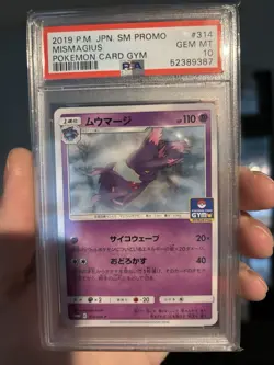 PSA 10 Gem Mint JPN MIsmagius S&M Gym Promo 314/SM-P Pokemon POP 10 - Image 1