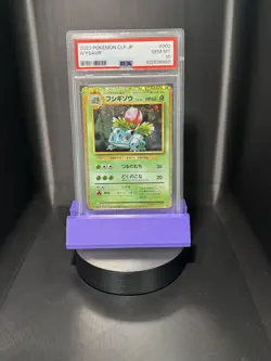 2023 Pokemon Ivysaur 002 Japanese CLF Classic Venusaur & Lugia Ex Deck PSA 10 - Image 1