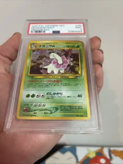 Pokemon 2000 Japanese Neo #154 Meganium-Holo Card PSA 9 - Image 2