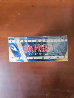 1996 Pokemon Japanese Game starter pack first edition Media factory sealed. - Image 5