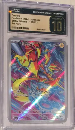2024 Pokemon Japan Stellar Miracle sv7 CGC PRISTINE 10 Zeraora Art Rare #109 - Image 1