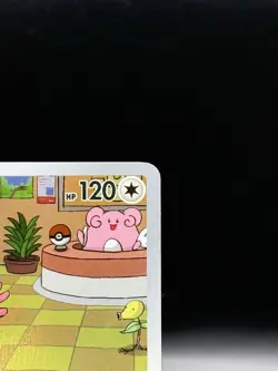 Pokemon TCG Twilight Masquerade #187/167 Chansey Illustration Rare - Image 4