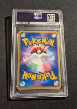 2004 Pokemon Rocket Gang Strikes Back Dark Weezing #015 Holo PSA 9 MINT 1st Ed. - Image 2