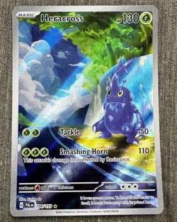 Heracross IR 194/193 Sv02: Paldea Evolved Illustration Rare Holo Pokemon TCG - Image 1