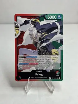 Adventure on Kami's Island #OP15-001 Krieg - Image 1