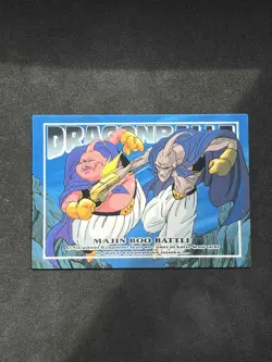 Dragon Ball Z Card - Trading Collection Memorial Photo- #84 - MADE IN JAPAN 1995 - Image 1