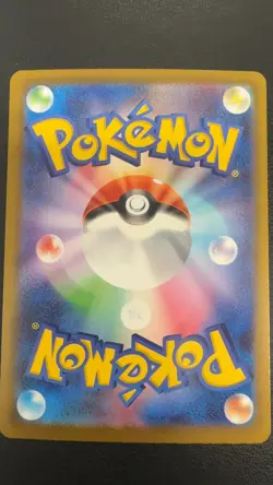 Budew 196/193 holo Art Rare MEGA Dream ex Pokemon Japanese Near Mint - Image 2
