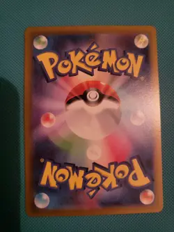 Metal Energy - 258/172 SR s12a - Secret Rare Japanese - Pokemon VSTAR Universe - Image 2