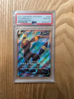Pokemon PSA 10 Umbreon V 084/069 Eevee Heroes Full Art s6a Japanese GEM 💎 MINT - Image 1
