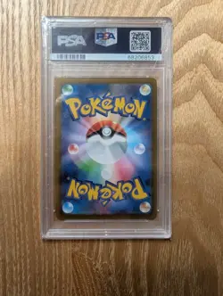Pokemon PSA 10 Umbreon V 084/069 Eevee Heroes Full Art s6a Japanese GEM 💎 MINT - Image 2