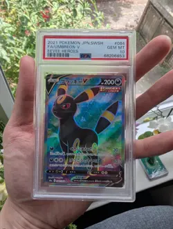 Pokemon PSA 10 Umbreon V 084/069 Eevee Heroes Full Art s6a Japanese GEM 💎 MINT - Image 3