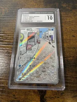 Pokemon Slowpoke 082/078 Art Rare Holo Japanese Sv1v Violet Ex CGC 10 - Image 1