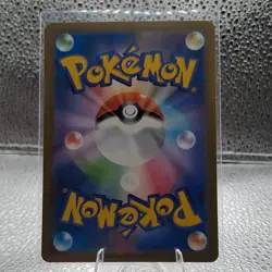 Mega Gardevoir ex 226/193 Mega Attack Rare MEGA Dream ex Pokemon Japanese NM - Image 4