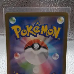 Mega Gardevoir ex 226/193 Mega Attack Rare MEGA Dream ex Pokemon Japanese NM - Image 5